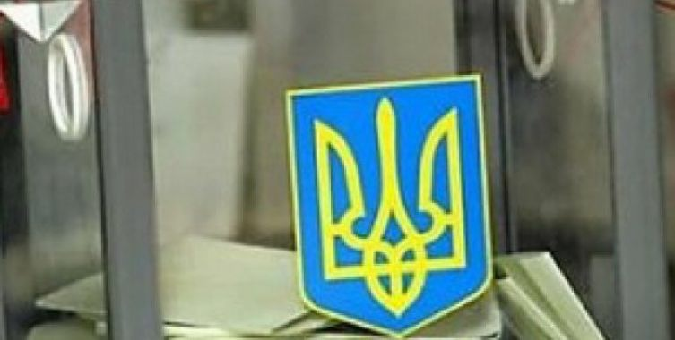 Ministerul Afacerilor Externe de la Chişinău nu recunoaşte alegerile din Estul Ucrainei